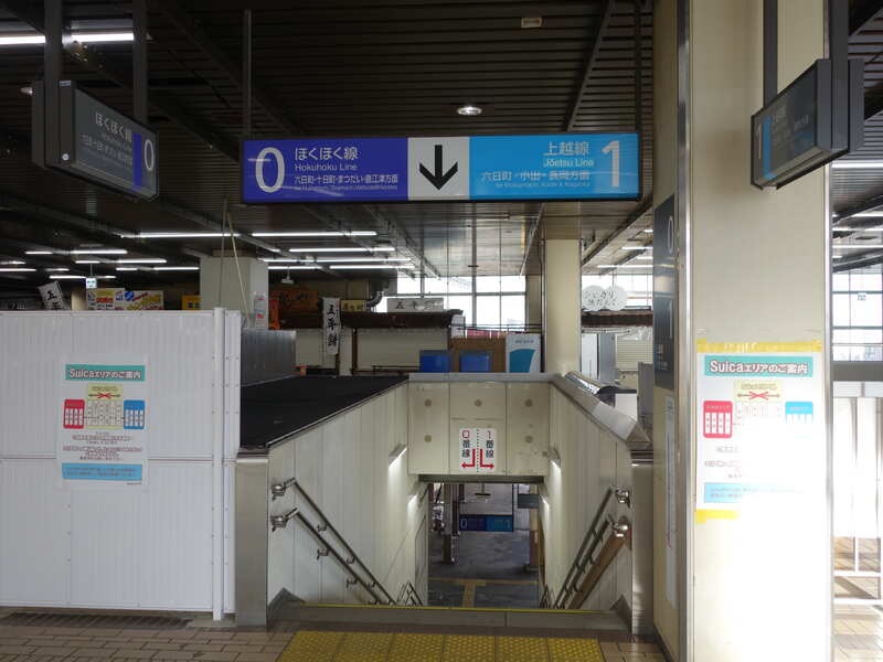 越後湯沢駅0番線