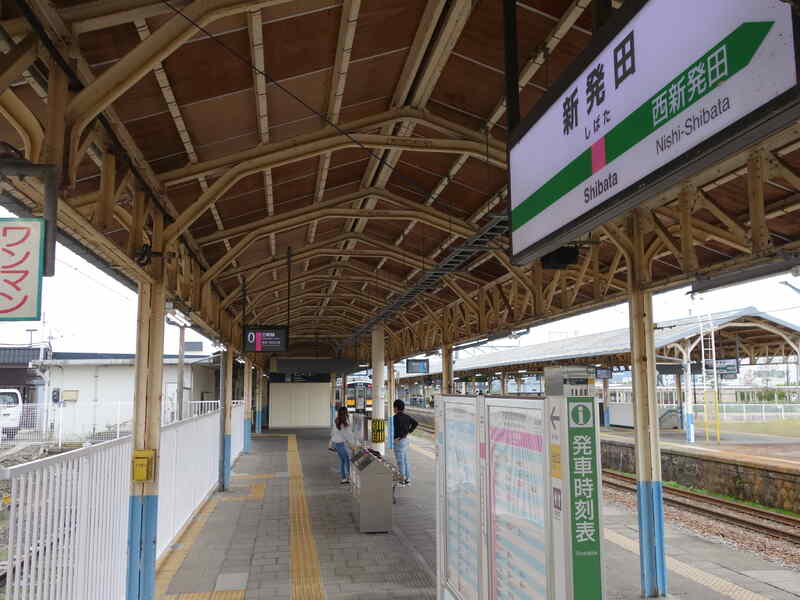 新発田駅0番線