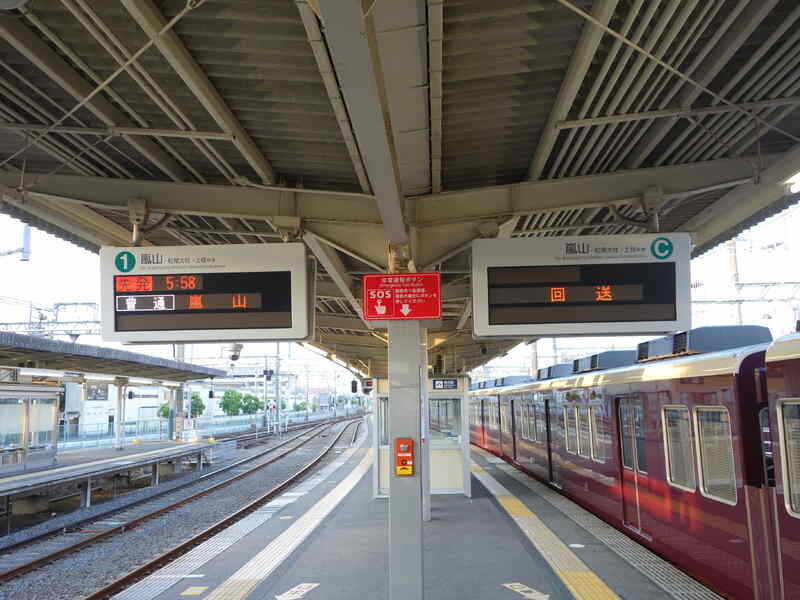 桂駅C号線