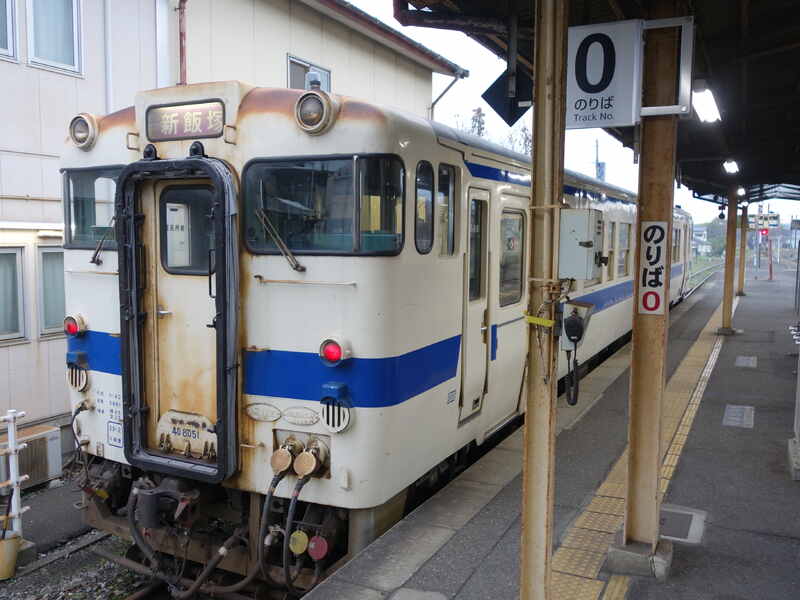 田川後藤寺駅0番線